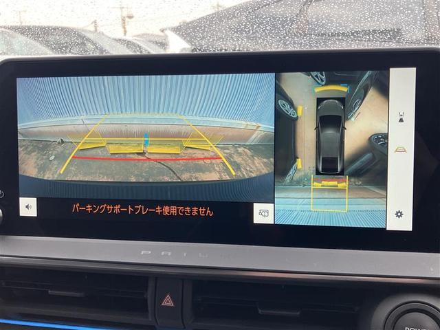 プリウス Z 革シート フルセグ バックカメラ 衝突被害軽減システム ETC LEDヘッドランプ 記録簿(12枚目)