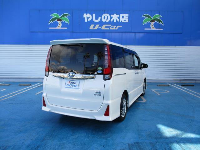 ハイブリッドSi ダブルバイビー メモリーナビ バックカメラ(3枚目)