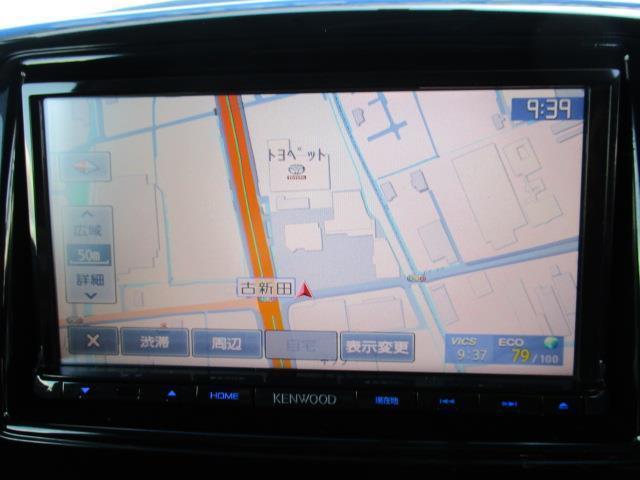 TS メモリーナビ バックカメラ ETC アルミ HID(5枚目)