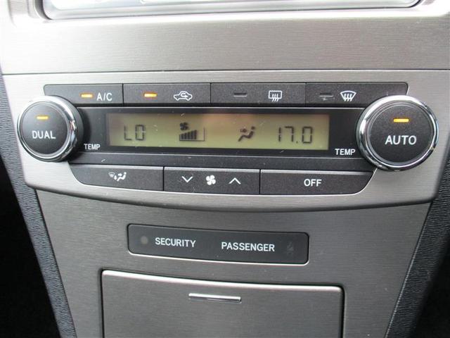 Xi CD ETC アルミ スマートキー 盗難防止システム(6枚目)