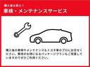 ベースグレード　ワンセグ　メモリーナビ　ＤＶＤ再生　バックカメラ　ＥＴＣ　ドラレコ　ＨＩＤヘッドライト　ロングラン保証　車両検査証明書　記録簿（28枚目）