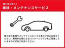 Ｇ　バックカメラ　衝突被害軽減システム　ＥＴＣ　ＬＥＤヘッドランプ　トヨタ認定中古車　ロングラン保証　車両検査証明書　記録簿（33枚目）