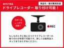 ハイブリッドＺ　フルセグ　メモリーナビ　ＤＶＤ再生　バックカメラ　衝突被害軽減システム　ＥＴＣ　ＬＥＤヘッドランプ　記録簿（32枚目）