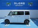 当店の車輌をご覧いただき、誠にありがとうございます。最後まで閲覧いただければ幸いです。ゆっくりとご覧ください。