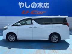 トヨタＵ-ｃａｒなら幅広い保証対象で安心。走行距離無制限のロングラン保証で購入後もさらに安心です！ 2