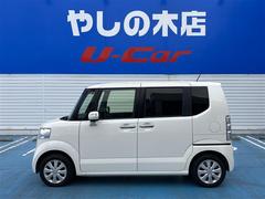 ȥ西-ʤݾоݤǰ¿ԵΥ̵¤Υ󥰥ݾڤǹ⤵˰¿Ǥ 2