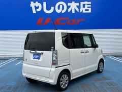 եեƥʥ󥹤ҤˤǤ 3