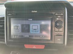 Ρݣ£ϣ ḁ̇̄ѥå󥻥Хå顡ţԣ 1020013A20251113T002 5