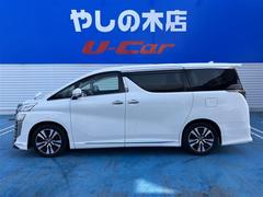 ȥ西-ʤݾоݤǰ¿ԵΥ̵¤Υ󥰥ݾڤǹ⤵˰¿Ǥ 2