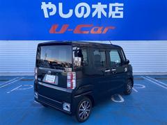 ���ե����ե����������ƥʥ󥹤����Ҥˤ�Ǥ������������ 3