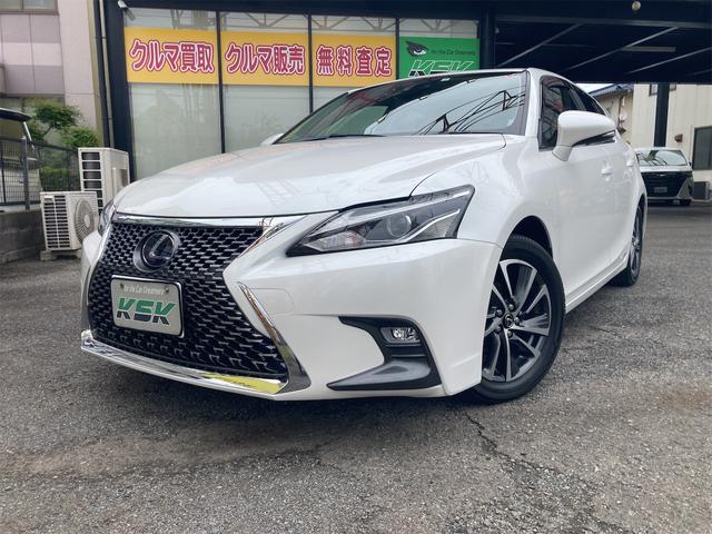 ＣＴ ＣＴ２００ｈ　バージョンＣ（59枚目）