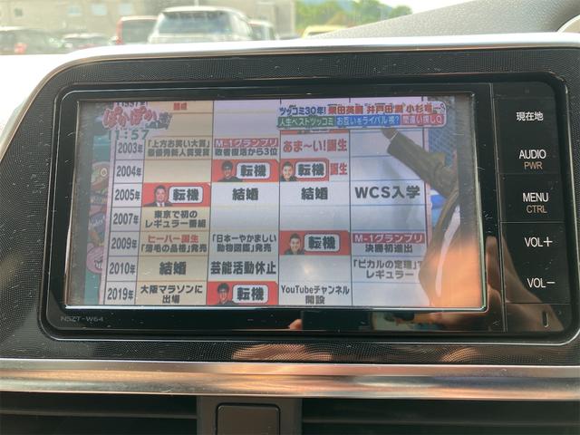 シエンタ Ｇ　バックカメラ　ナビ　ＴＶ　クリアランスソナー　レーンアシスト　衝突被害軽減システム　両側電動スライドドア　オートマチックハイビーム　オートライト　スマートキー　アイドリングストップ　電動格納ミラー（6枚目）