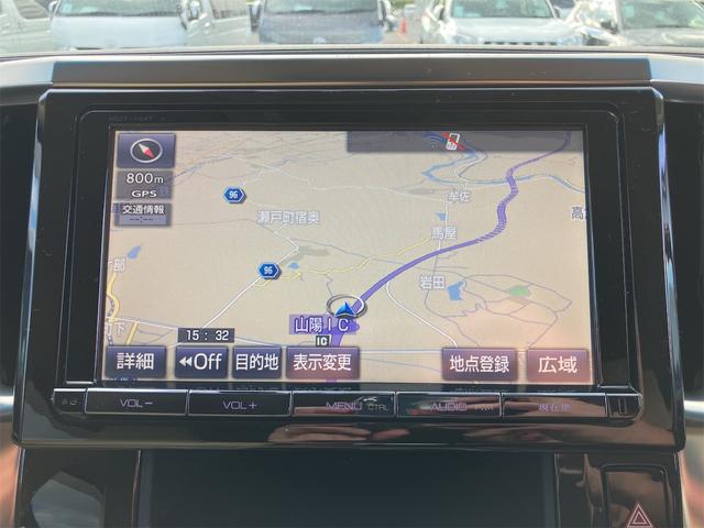 ヴェルファイアハイブリッド V 4WD ハイブリッド ETC ナビ TV 両側電動スライドドア クリアランスソナー オートクルーズコントロール オートライト LEDヘッドランプ パワーシート 電動リアゲート スマートキー(5枚目)