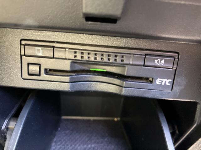 ヴェルファイアハイブリッド V 4WD ハイブリッド ETC ナビ TV 両側電動スライドドア クリアランスソナー オートクルーズコントロール オートライト LEDヘッドランプ パワーシート 電動リアゲート スマートキー(10枚目)