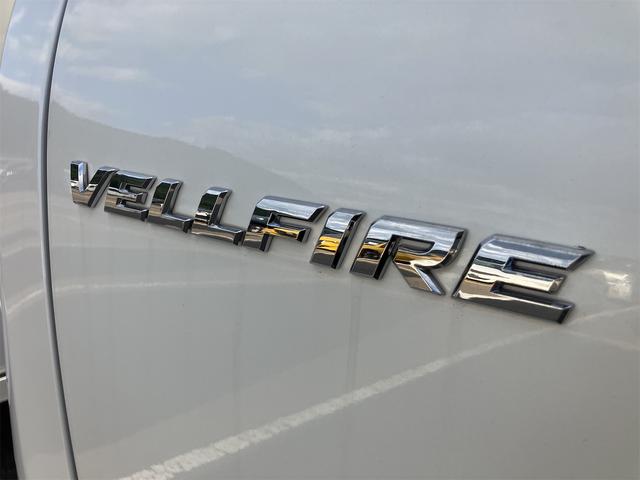 ヴェルファイアハイブリッド V 4WD ハイブリッド ETC ナビ TV 両側電動スライドドア クリアランスソナー オートクルーズコントロール オートライト LEDヘッドランプ パワーシート 電動リアゲート スマートキー(17枚目)