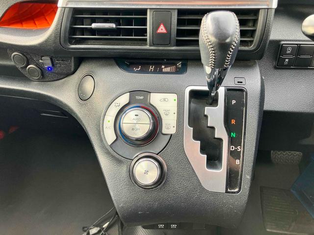 シエンタ ファンベースG ドライブレコーダー バックカメラ ナビ TV クリアランスソナー レーンアシスト 衝突被害軽減システム 両側電動スライドドア オートマチックハイビーム スマートキー アイドリングストップ(7枚目)