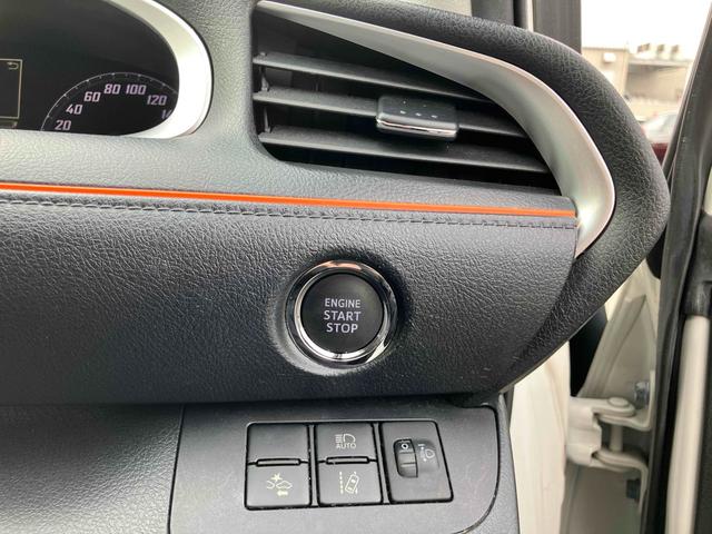 シエンタ ファンベースG ドライブレコーダー バックカメラ ナビ TV クリアランスソナー レーンアシスト 衝突被害軽減システム 両側電動スライドドア オートマチックハイビーム スマートキー アイドリングストップ(22枚目)