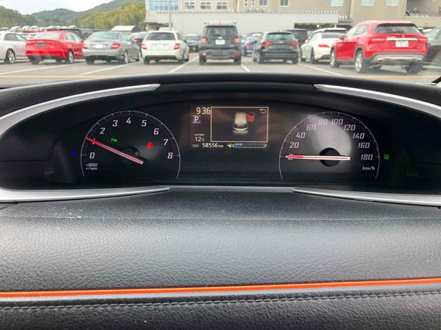 シエンタ ファンベースG ドライブレコーダー バックカメラ ナビ TV クリアランスソナー レーンアシスト 衝突被害軽減システム 両側電動スライドドア オートマチックハイビーム スマートキー アイドリングストップ(48枚目)