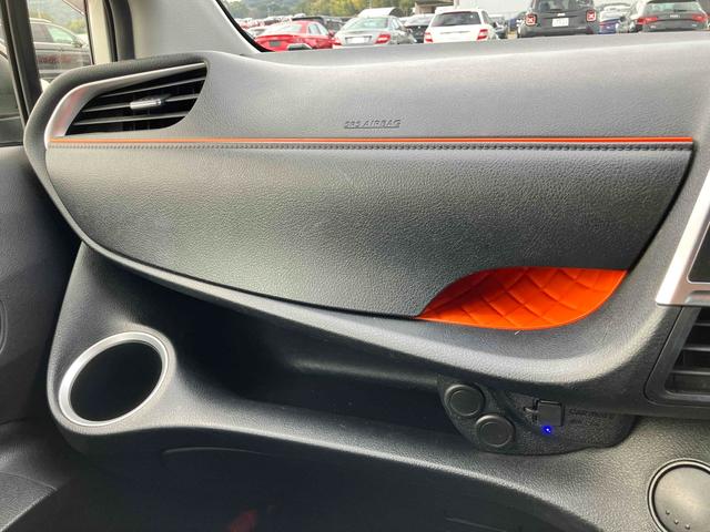 シエンタ ファンベースG ドライブレコーダー バックカメラ ナビ TV クリアランスソナー レーンアシスト 衝突被害軽減システム 両側電動スライドドア オートマチックハイビーム スマートキー アイドリングストップ(51枚目)