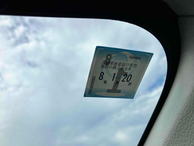 シエンタ ファンベースG ドライブレコーダー バックカメラ ナビ TV クリアランスソナー レーンアシスト 衝突被害軽減システム 両側電動スライドドア オートマチックハイビーム スマートキー アイドリングストップ(57枚目)