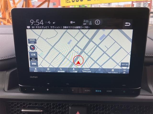 ステップワゴン ｅ：ＨＥＶスパーダ　ワンオーナー　ドライブレコーダー　ＥＴＣ　全周囲カメラ　ナビ　ＴＶ　クリアランスソナー　オートクルーズコントロール　衝突被害軽減システム　両側電動スライドドア　オートライト　ＬＥＤヘッドランプ（3枚目）
