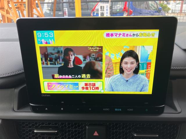 ステップワゴン ｅ：ＨＥＶスパーダ　ワンオーナー　ドライブレコーダー　ＥＴＣ　全周囲カメラ　ナビ　ＴＶ　クリアランスソナー　オートクルーズコントロール　衝突被害軽減システム　両側電動スライドドア　オートライト　ＬＥＤヘッドランプ（26枚目）