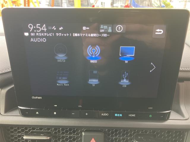 ステップワゴン ｅ：ＨＥＶスパーダ　ワンオーナー　ドライブレコーダー　ＥＴＣ　全周囲カメラ　ナビ　ＴＶ　クリアランスソナー　オートクルーズコントロール　衝突被害軽減システム　両側電動スライドドア　オートライト　ＬＥＤヘッドランプ（27枚目）