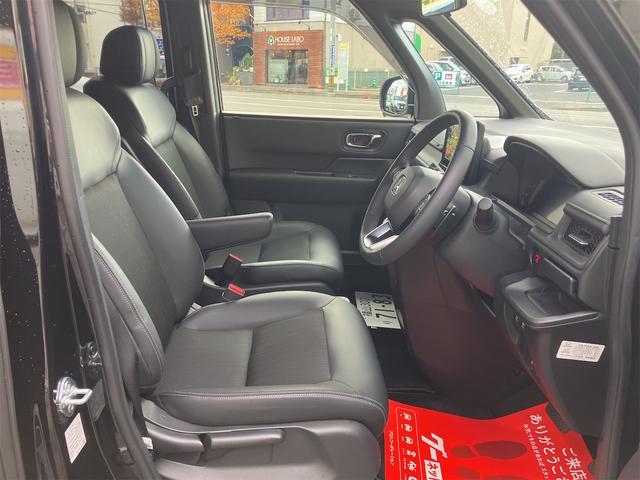 ステップワゴン ｅ：ＨＥＶスパーダ　ワンオーナー　ドライブレコーダー　ＥＴＣ　全周囲カメラ　ナビ　ＴＶ　クリアランスソナー　オートクルーズコントロール　衝突被害軽減システム　両側電動スライドドア　オートライト　ＬＥＤヘッドランプ（44枚目）