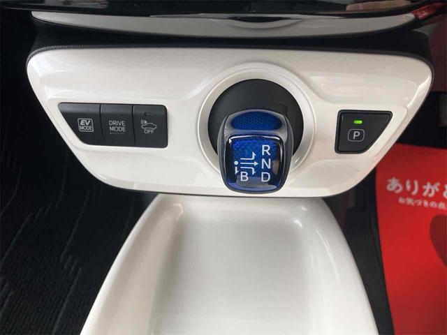 プリウス Ａ　ＥＴＣ　クリアランスソナー　レーンアシスト　オートクルーズコントロール　パークアシスト　衝突被害軽減システム　バックカメラ　ナビ　ＴＶ　アルミホイール　オートマチックハイビーム　オートライト（7枚目）