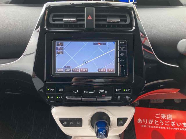 プリウス Ａ　ＥＴＣ　クリアランスソナー　レーンアシスト　オートクルーズコントロール　パークアシスト　衝突被害軽減システム　バックカメラ　ナビ　ＴＶ　アルミホイール　オートマチックハイビーム　オートライト（38枚目）