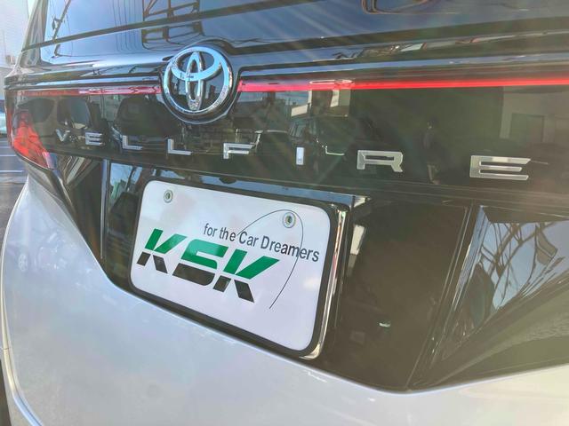 ヴェルファイア Z プレミア 4WD ワンオーナー ドライブレコーダー 全周囲カメラ ナビ TV クリアランスソナー オートクルーズコントロール レーンアシスト パークアシスト 衝突被害軽減システム 両側電動スライドドア(26枚目)