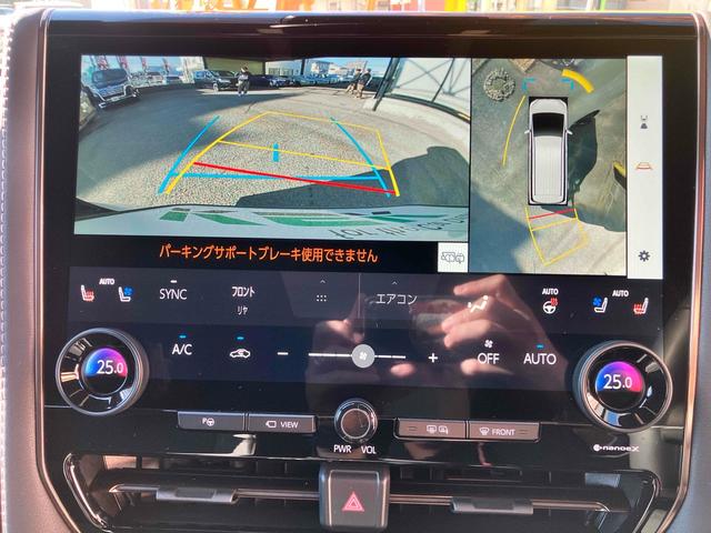 ヴェルファイア Z プレミア 4WD ワンオーナー ドライブレコーダー 全周囲カメラ ナビ TV クリアランスソナー オートクルーズコントロール レーンアシスト パークアシスト 衝突被害軽減システム 両側電動スライドドア(44枚目)