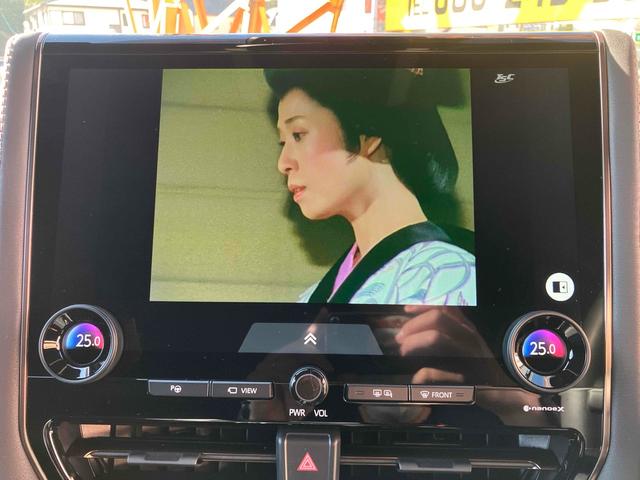 ヴェルファイア Z プレミア 4WD ワンオーナー ドライブレコーダー 全周囲カメラ ナビ TV クリアランスソナー オートクルーズコントロール レーンアシスト パークアシスト 衝突被害軽減システム 両側電動スライドドア(45枚目)