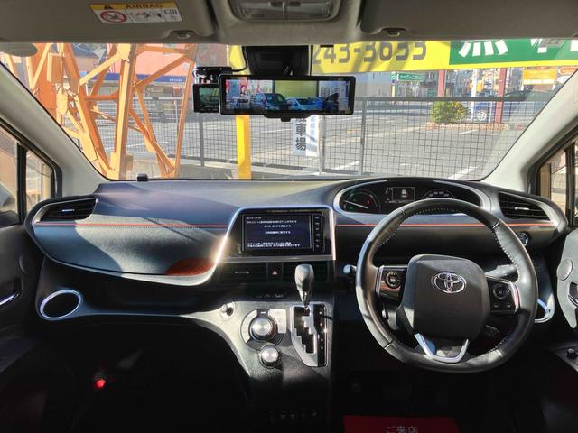 シエンタ ハイブリッド ファンベースG ドライブレコーダー 全周囲カメラ ナビ TV クリアランスソナー オートクルーズコントロール レーンアシスト 衝突被害軽減システム 両側電動スライドドア オートマチックハイビーム スマートキー(2枚目)