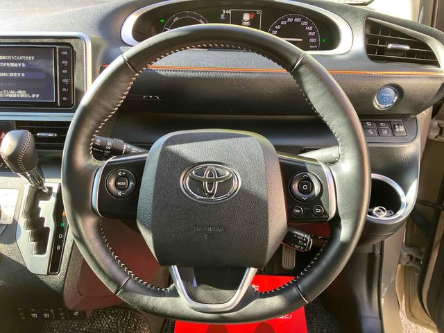 シエンタ ハイブリッド ファンベースG ドライブレコーダー 全周囲カメラ ナビ TV クリアランスソナー オートクルーズコントロール レーンアシスト 衝突被害軽減システム 両側電動スライドドア オートマチックハイビーム スマートキー(3枚目)