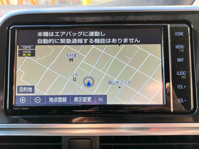 シエンタ ハイブリッド ファンベースG ドライブレコーダー 全周囲カメラ ナビ TV クリアランスソナー オートクルーズコントロール レーンアシスト 衝突被害軽減システム 両側電動スライドドア オートマチックハイビーム スマートキー(4枚目)