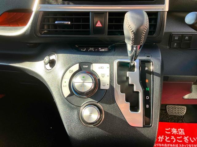 シエンタ ハイブリッド ファンベースG ドライブレコーダー 全周囲カメラ ナビ TV クリアランスソナー オートクルーズコントロール レーンアシスト 衝突被害軽減システム 両側電動スライドドア オートマチックハイビーム スマートキー(6枚目)