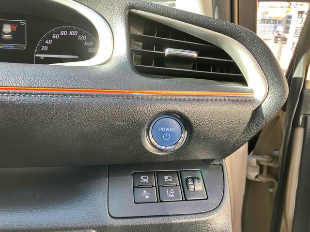 シエンタ ハイブリッド ファンベースG ドライブレコーダー 全周囲カメラ ナビ TV クリアランスソナー オートクルーズコントロール レーンアシスト 衝突被害軽減システム 両側電動スライドドア オートマチックハイビーム スマートキー(8枚目)