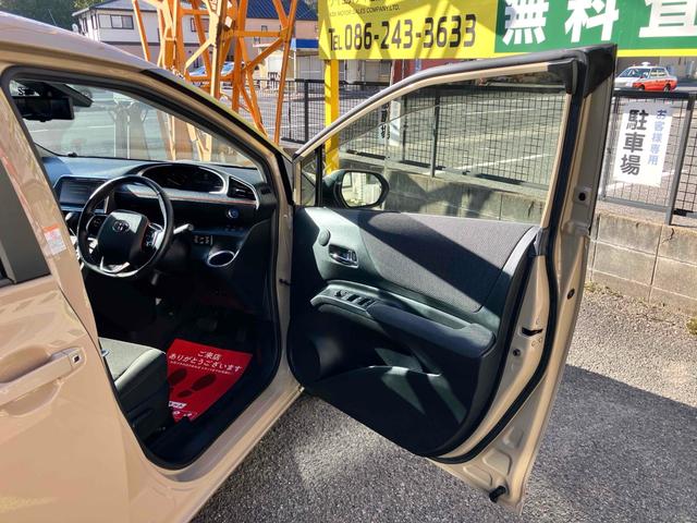 シエンタ ハイブリッド ファンベースG ドライブレコーダー 全周囲カメラ ナビ TV クリアランスソナー オートクルーズコントロール レーンアシスト 衝突被害軽減システム 両側電動スライドドア オートマチックハイビーム スマートキー(34枚目)