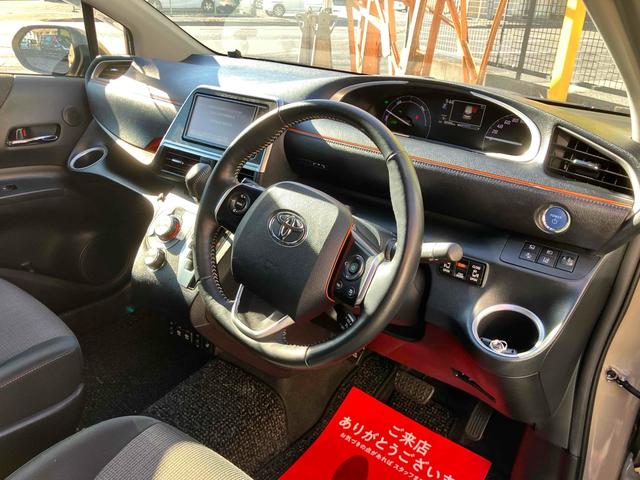 シエンタ ハイブリッド ファンベースG ドライブレコーダー 全周囲カメラ ナビ TV クリアランスソナー オートクルーズコントロール レーンアシスト 衝突被害軽減システム 両側電動スライドドア オートマチックハイビーム スマートキー(41枚目)