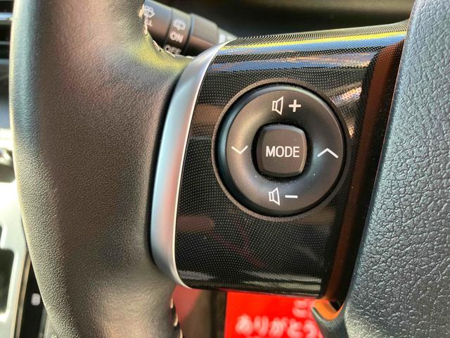 シエンタ ハイブリッド ファンベースG ドライブレコーダー 全周囲カメラ ナビ TV クリアランスソナー オートクルーズコントロール レーンアシスト 衝突被害軽減システム 両側電動スライドドア オートマチックハイビーム スマートキー(42枚目)