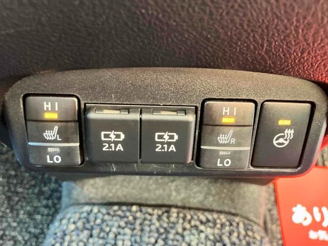 シエンタ ハイブリッド ファンベースG ドライブレコーダー 全周囲カメラ ナビ TV クリアランスソナー オートクルーズコントロール レーンアシスト 衝突被害軽減システム 両側電動スライドドア オートマチックハイビーム スマートキー(51枚目)