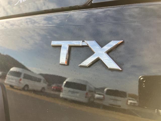 ランドクルーザープラド TX Lパッケージ マットブラックエディション ワンオーナー・マルチテレインモニター・フルセグTV・ナビ・Bluetooth・サンルーフ・ルーフレール・レザーパワーシート・ベンチレーション・シートヒーター・ビルトインETC・LEDヘッドライト(18枚目)