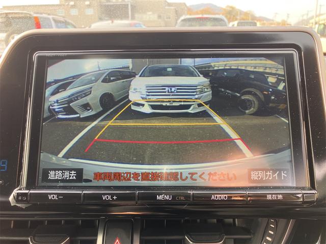 C-HR G TOYOTAセーフティセンス・ 9インチナビ・フルセグTV・走行中TV視聴可能・バックカメラ・シートヒーター・ハーフレザー・スマートキー・プッシュスタート・Fエアロパーツ・ビルトインETC・BMS・LEDヘッドライト・LEDフォグ(5枚目)