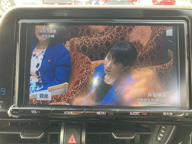 C-HR G TOYOTAセーフティセンス・ 9インチナビ・フルセグTV・走行中TV視聴可能・バックカメラ・シートヒーター・ハーフレザー・スマートキー・プッシュスタート・Fエアロパーツ・ビルトインETC・BMS・LEDヘッドライト・LEDフォグ(6枚目)