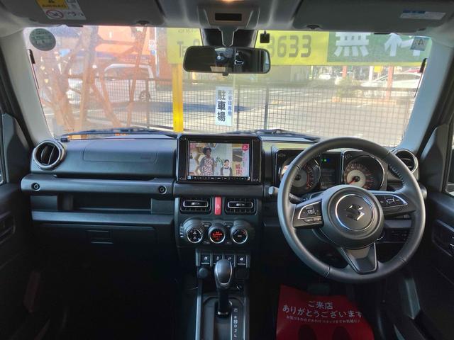 ジムニーシエラ ＪＣ　４ＷＤ　ＥＴＣ　バックカメラ　クリアランスソナー　オートクルーズコントロール　レーンアシスト　衝突被害軽減システム　ナビ　ＴＶ　オートライト　ＬＥＤヘッドランプ　ヘッドライトウォッシャー（31枚目）