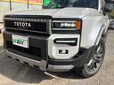 TOYOTA LAND CRUISER 250
