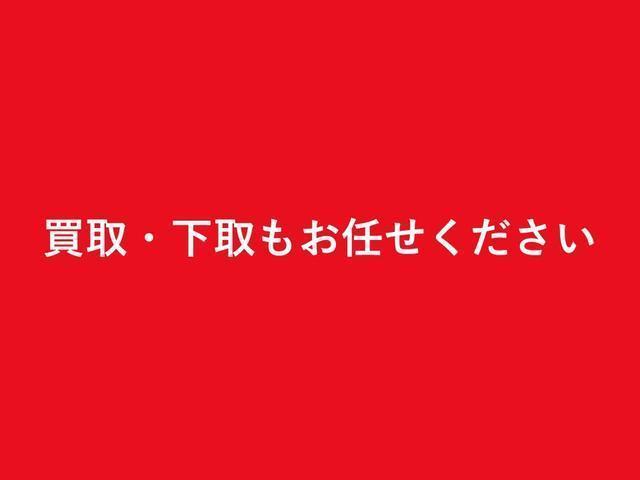 X SA ワンセグ メモリーナビ DVD再生 Bluetooth接続 USB/HDMI端子 ミュージックプレイヤー接続可 バックカメラ 衝突被害軽減システム ドラレコ ワンオーナー 記録簿 アイドリングストップ(76枚目)