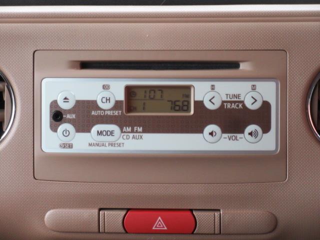 ココアプラスX(12枚目)