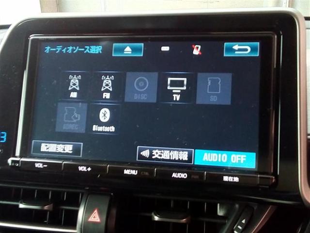 Ｇ　トヨタ認定中古車　フルセグ　メモリーナビ　ＤＶＤ再生　Ｂｌｕｅｔｏｏｔｈ接続　ミュージックプレイヤー接続可　フロント／バックカメラ　衝突被害軽減システム　ＥＴＣ　ドラレコ　ＬＥＤヘッドランプ　記録簿(16枚目)